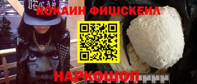 экстази Краснокаменск