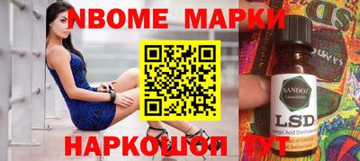 экстази Краснокаменск