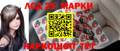 спайс Краснодар