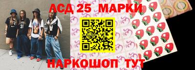 бутират Краснознаменск