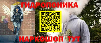 экстази Краснокаменск