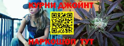экстази Краснокаменск