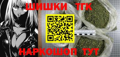 экстази Краснокаменск