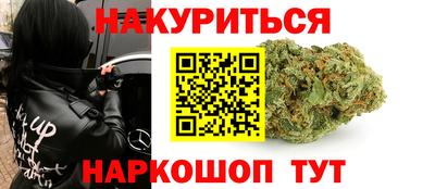 экстази Краснокаменск