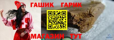 экстази Краснокаменск